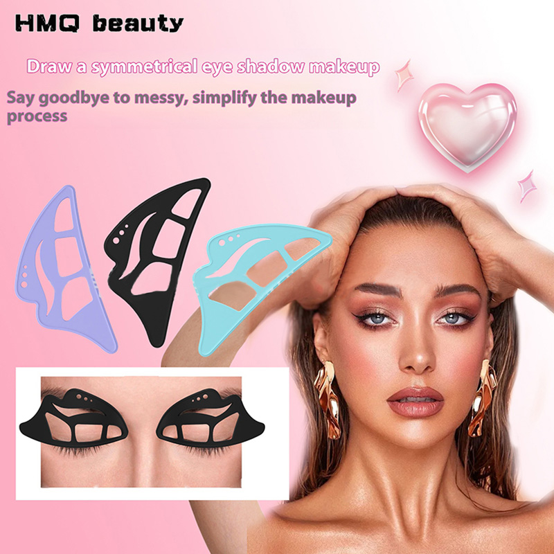 Beauty Makeup Eyeshadow - 실리콘 아이 메이크업 스텐실 다기능 아이