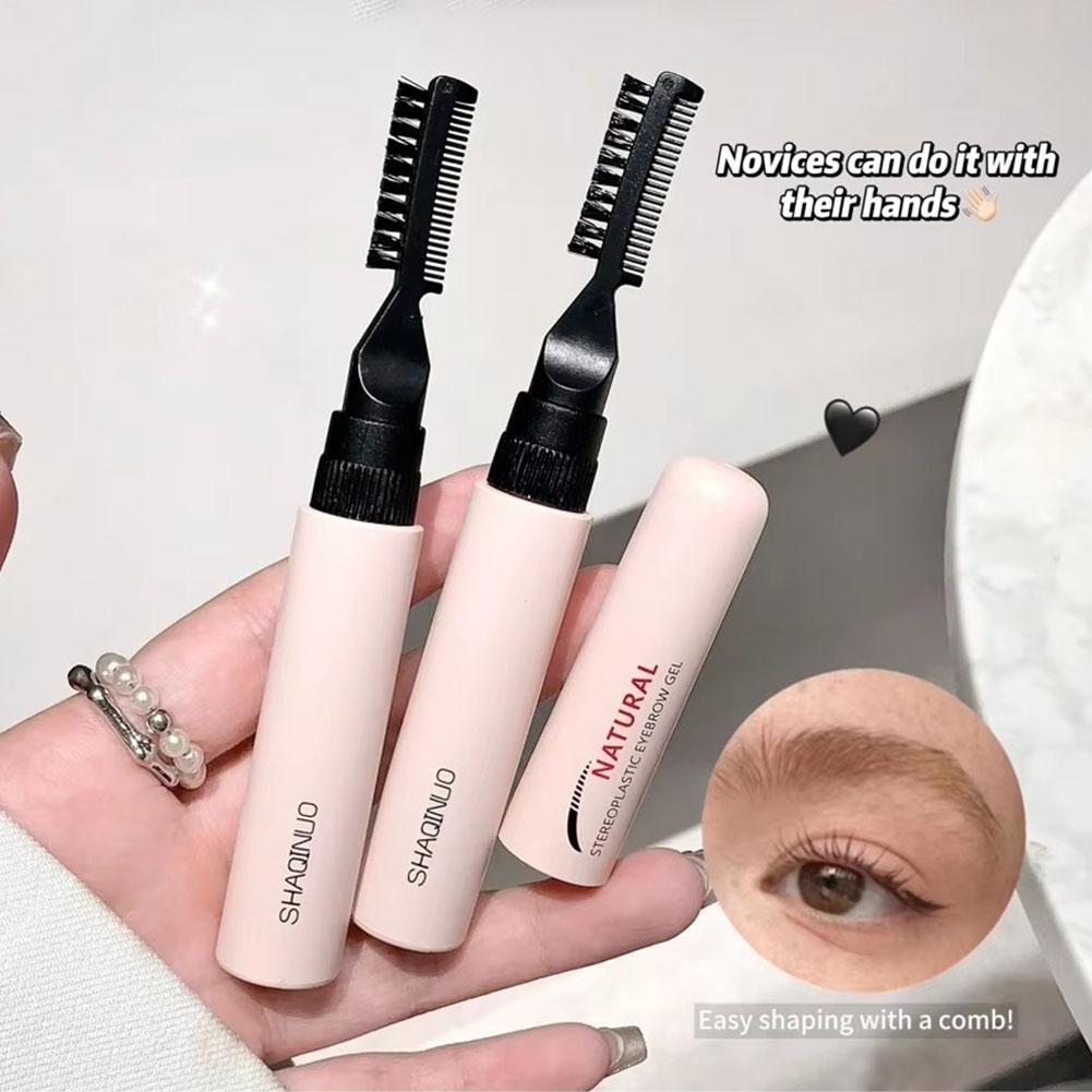 Woman Beauty Makeup - 더블 헤드 눈썹 젤 스타일링 액체