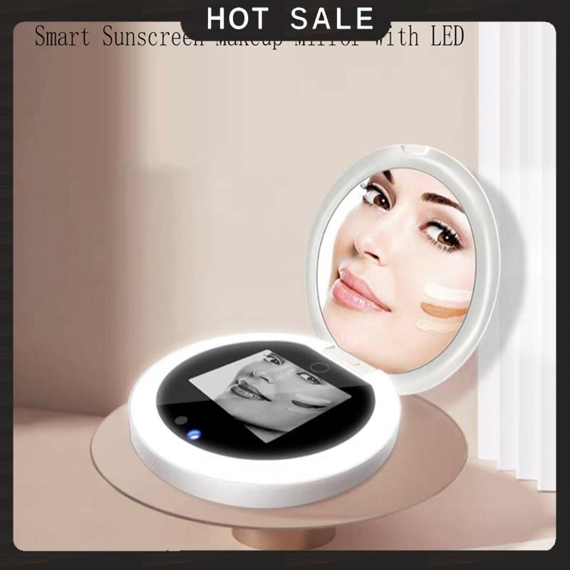 24시간 배송 스마트 UV 자외선 차단 테스트 카메라  - Beauty Makeup Camera 리뷰 및 가격