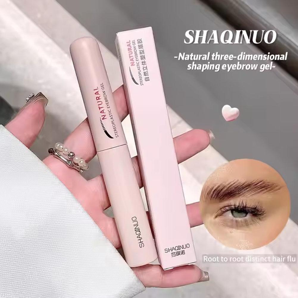 더블 헤드 눈썹 젤 스타일링 액체 고정 젤 방수 땀 방 - Woman Beauty Makeup 리뷰 및 가격